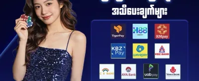 Hot Slots အတွက် အခမဲ့လည်ပတ်မှုများ promotion image